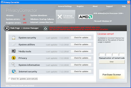 Image of Privacy Corrector