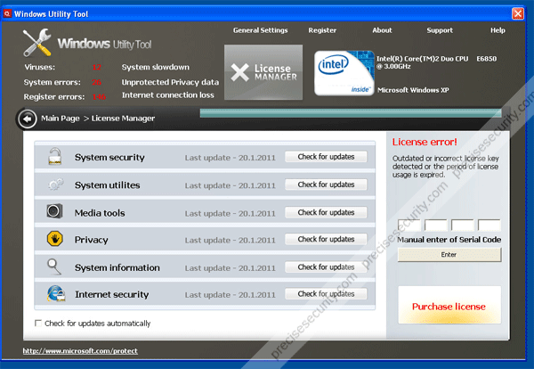 microsoft utility tool